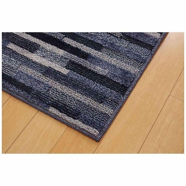 イケヒコ ラグ マットーネ 平織(190×240cm/ブルー) | イケヒコ | 03