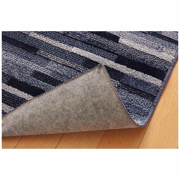 イケヒコ ラグ マットーネ 平織(190×240cm/ブルー) | イケヒコ | 04