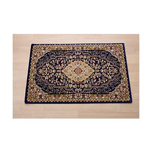 イケヒコ 玄関マット ベルミラ　70×120cm  ネイビー | イケヒコ