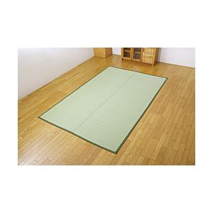 イケヒコ ラグ PP 五木　約174×174cm  グリーン | イケヒコ