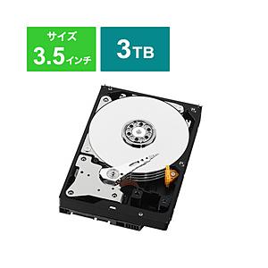 IO DATA(アイオーデータ) 交換HDD LAN DISK A、LAN DISK T専用  HDLA-OP3.0R ［3TB /3.5インチ］ | I-O DATA