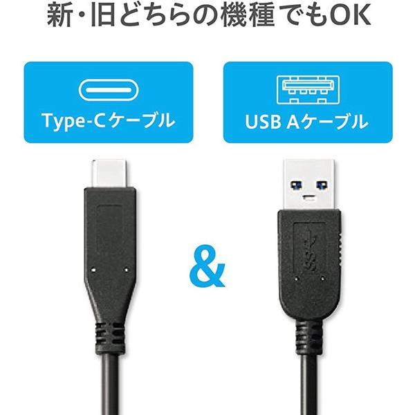 IO DATA(アイオーデータ) HDPX-UTC1K  [1TB /ポータブル型]  USB 3.1 Gen1 Type-C対応 ポータブルハードディスク「カクうす」 ブラック 【sof001】｜y-sofmap｜07