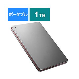 IO DATA(アイオーデータ) ポータブルハードディスク [USB 3.0／2.0・1TB・Win／Mac]　カクうす HDPX-UTSシリーズ　Black×Red HDPX-UTS1K [振込不可] | I-O DATA