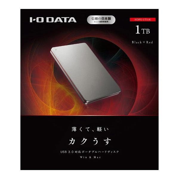 IO DATA(アイオーデータ) ポータブルハードディスク [USB 3.0／2.0・1TB・Win／Mac]　カクうす HDPX-UTSシリーズ　Black×Red HDPX-UTS1K [振込不可] | I-O DATA | 03
