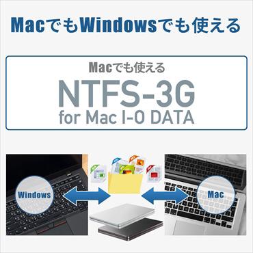 IO DATA(アイオーデータ) ポータブルハードディスク [USB 3.0／2.0・2TB・Win／Mac]カクうす HDPX-UTSシリーズ Silver×Green HDPX-UTS2S｜y-sofmap｜05