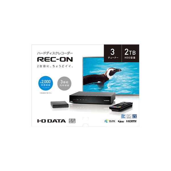 IO DATA(アイオーデータ) 2TB HDD内蔵 ハードディスクレコーダー(HDD 