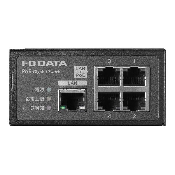 IO DATA(アイオーデータ) ETG-POE04　Gigabitスイッチングハブ [アップリンクポート搭載 PoE対応/4ポート]｜y-sofmap｜03