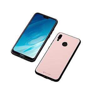 IO DATA(アイオーデータ) Huawei P20 lite用 ハイブリッドケースUNIO ピンク BKSP20LUNCPN [振込不可] | I-O DATA