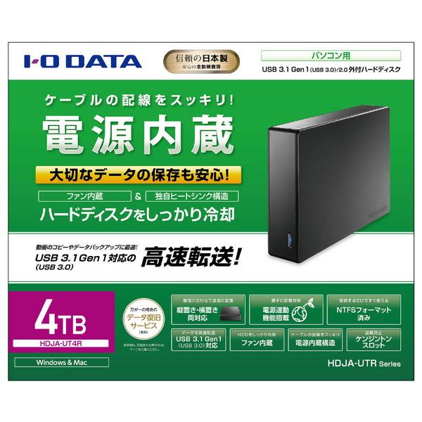 I-O DATA IO DATA(アイオーデータ) HDJA-UT4R 外付けHDD USB-A接続  