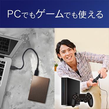 I-O DATA IO DATA(アイオーデータ) HDPT-UTS1BR [ポータブル型 I-O DATA IO DATA(アイオーデータ) HDPT-UTS1BR [ポータブル型