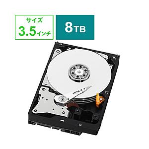 IO DATA(アイオーデータ) 交換HDD LAN DISK A、LAN DISK T専用  HDLA-OP8.0R ［8TB /3.5インチ］ | I-O DATA