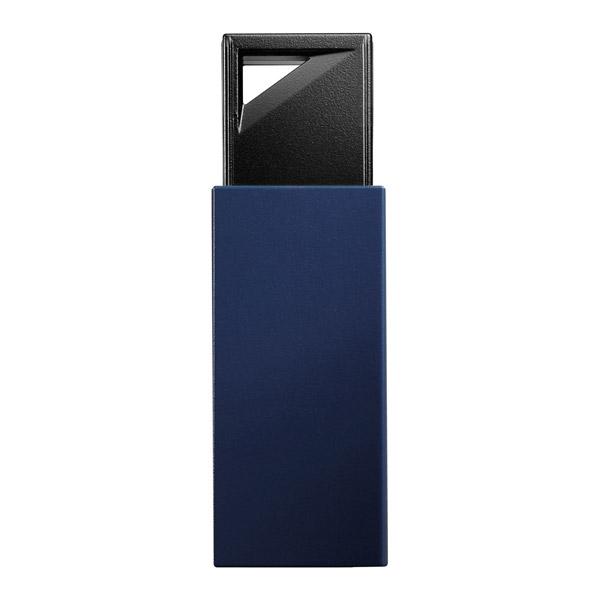 IO DATA(アイオーデータ) USB 3.1 Gen 1(USB 3.0)/2.0対応 USBメモリー 64GB ブルー U3-PSH64G/B | I-O DATA | 02