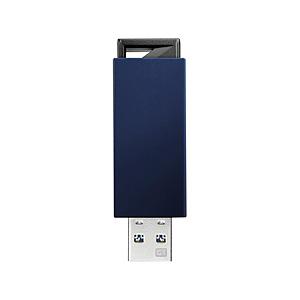 IO DATA(アイオーデータ) USB 3.1 Gen 1(USB 3.0)/2.0対応 USBメモリー 128GB ブルー U3-PSH128G/B | I-O DATA