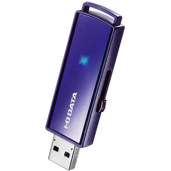 IO DATA(アイオーデータ) USBメモリ パスワードロック機能 ブルー EU3-PW/32GR ［32GB /USB3.1 /USB TypeA /スライド式］ | I-O DATA | 02