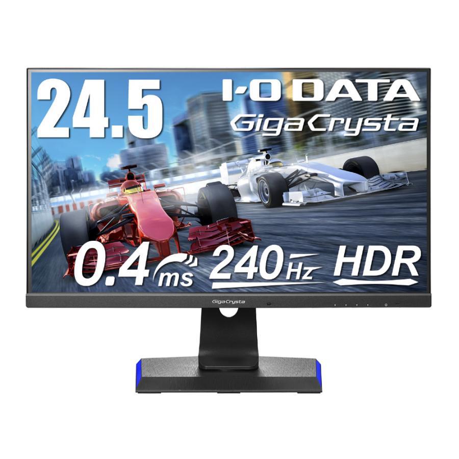 Io Data アイオーデータ Lcd Gc252uxb ゲーミングモニター Gigacrysta ギガクリスタ Ps5動作確認済み ブラック 24 5型 ワイド フルhd 19 1080 ソフマップpaypayモール店 通販 Paypayモール