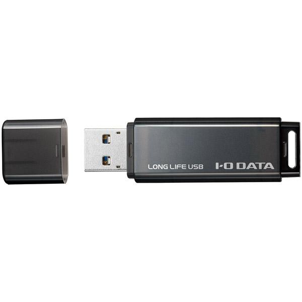 IO DATA(アイオーデータ) USBメモリ  ブラック EU3-HR4GK ［4GB /USB3.2 /USB TypeA /キャップ式］ | I-O DATA | 02