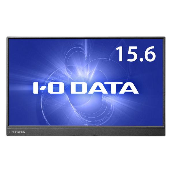 IO DATA(アイオーデータ) USB-C接続 PCモニター ブラック LCD-CF161XDB-M ［15.6型 /ワイド /フルHD(1920×1080)］ | I-O DATA