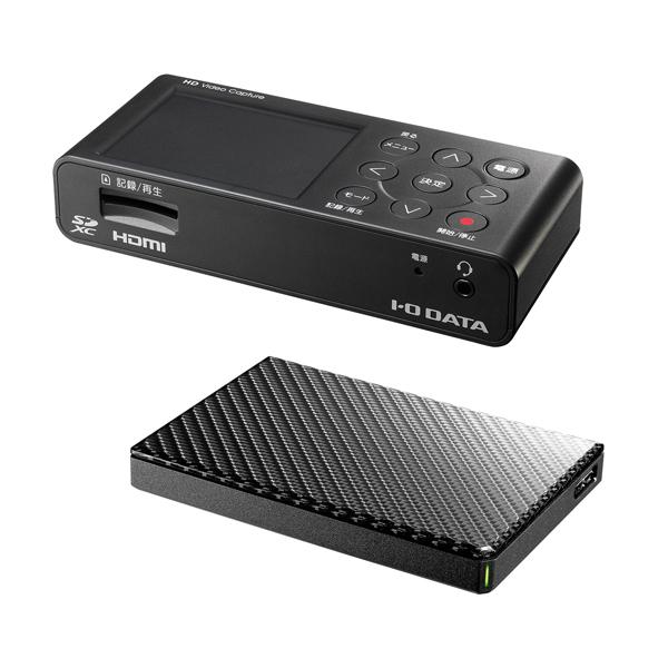 IO DATA(アイオーデータ) HDMI/アナログキャプチャー ポータブルHDD（1TB）同梱モデル   GV-HDREC1T｜y-sofmap｜02