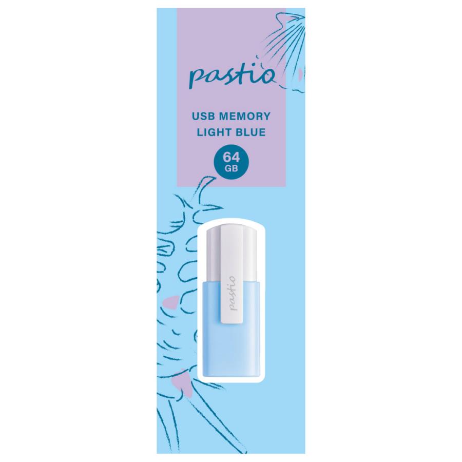 IO DATA(アイオーデータ) USBメモリ pastio ライトブルー U3-CLP64G/B ［64GB /USB3.2 /USB TypeA /ノック式］ [振込不可] | I-O DATA | 03