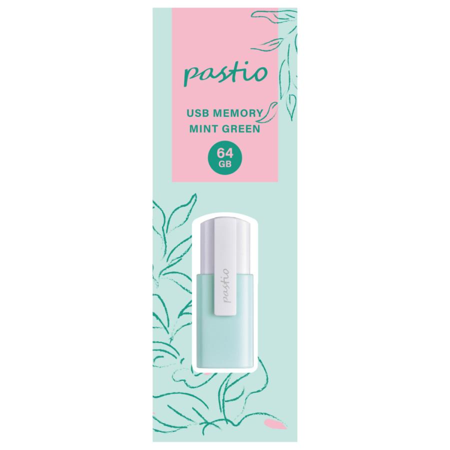 IO DATA(アイオーデータ) USBメモリ pastio ミントグリーン U3-CLP64G/G ［64GB /USB3.2 /USB TypeA /ノック式］ 【864】 [振込不可] | I-O DATA | 03