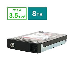 IO DATA(アイオーデータ) HDLZ-OP8/A1 交換用HDD HDL-Zシリーズ専用  ［8TB］ | I-O DATA