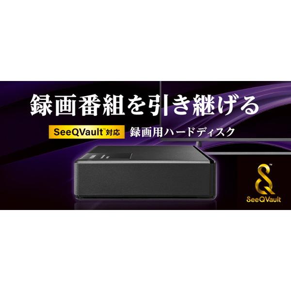 I-O DATA IO DATA(アイオーデータ) AVHD-UTSQ2 外付けHDD USB-A