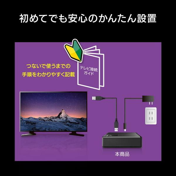 IO DATA(アイオーデータ) AVHD-UTSQ6 外付けHDD USB-A接続 家電録画