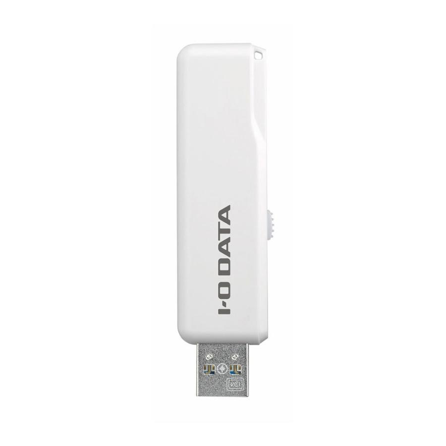 IO DATA(アイオーデータ) USBメモリ 抗菌(Chrome/Mac/Windows11対応) ホワイト U3-AB32CV/SW ［32GB /USB TypeA /USB3.0 /スライド式］ 【864】 [振込不可] | I-O DATA | 03