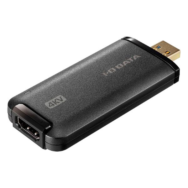 IO DATA(アイオーデータ) ウェブカメラ化 [USB-A接続 →ポート：HDMI] 4K対応・UVC対応   GV-HUVC/4KV 【864】 | I-O DATA