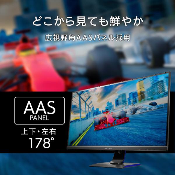 I-O DATA IO DATA(アイオーデータ) LCD-GCU321HXAB ゲーミング I-O DATA IO DATA(アイオーデータ) LCD-GCU321HXAB ゲーミング