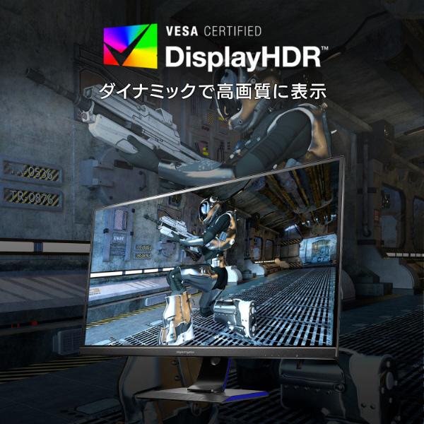 I-O DATA IO DATA(アイオーデータ) LCD-GCU321HXAB ゲーミング I-O DATA IO DATA(アイオーデータ) LCD-GCU321HXAB ゲーミング