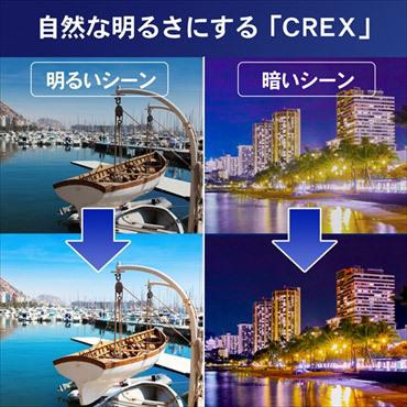 IO DATA(アイオーデータ) PCモニター  ブラック LCD-MQ322XDB-A ［31.5型 /ワイド /WQHD(2560×1440）］ | I-O DATA | 06