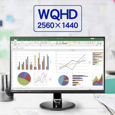 I-O DATA LCD-MQ241XDB モニター LCD-MQ241XDB | 広視野角ADSパネル採用＆WQHD対応23.8型ワイド