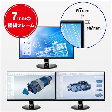 I-O DATA IO DATA(アイオーデータ) PCモニター ブラック LCD