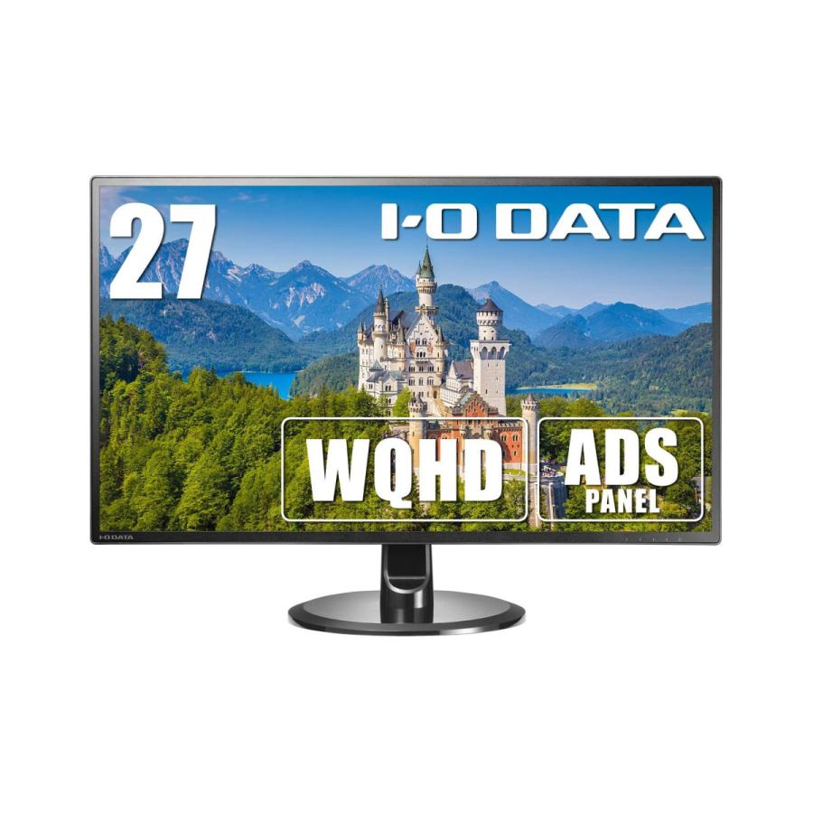 costan❗️I-O DATA MQ271X 27インチ WQHDモニター LCD-MQ271XDB | 広視野角ADSパネル採用＆WQHD対応27型ワイド液晶