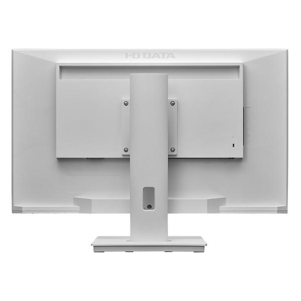 IO DATA(アイオーデータ) PCモニター フリースタイルスタンド ホワイト LCD-DF271EDW-F ［27型 /フルHD(1920×1080) /ワイド /60Hz］ | I-O DATA | 03