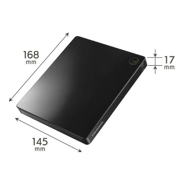 IO DATA(アイオーデータ) スマホ / タブレットPC用CDレコーダー「CDレコ6」Wi-Fiモデル (Android/iPadOS/iOS対応) ブラック CD-6WK | I-O DATA | 18