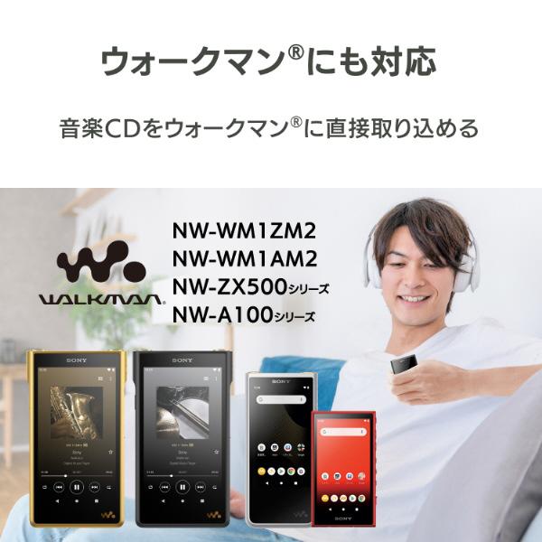 IO DATA(アイオーデータ) スマホ / タブレットPC用CDレコーダー「CDレコ6」Wi-Fiモデル (Android/iPadOS/iOS対応) ブラック CD-6WK | I-O DATA | 08