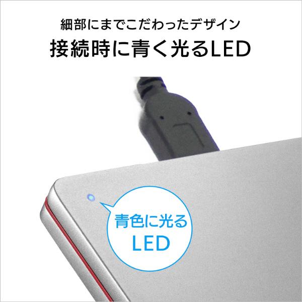 IO DATA(アイオーデータ) HDPX-UTSC1K 外付けHDD USB-C＋USB-A接続 「カクうす アルミボディ」Windows 11対応 ブラックｘレッド ［1TB /ポータブル型］ | I-O DATA | 10