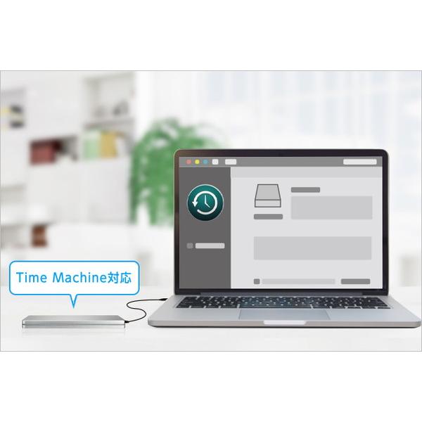 IO DATA(アイオーデータ) HDPX-UTSC1K 外付けHDD USB-C＋USB-A接続 「カクうす アルミボディ」Windows 11対応 ブラックｘレッド ［1TB /ポータブル型］ | I-O DATA | 04