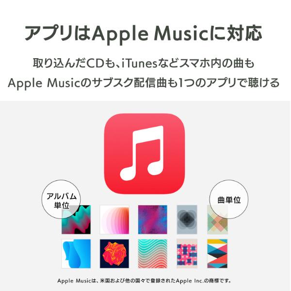 IO DATA(アイオーデータ) スマホ/タブレットPC用CDレコーダー「CDレコSE」有線モデル （Android/iPadOS/iOS対応）  ホワイト CD-SEW | I-O DATA | 05