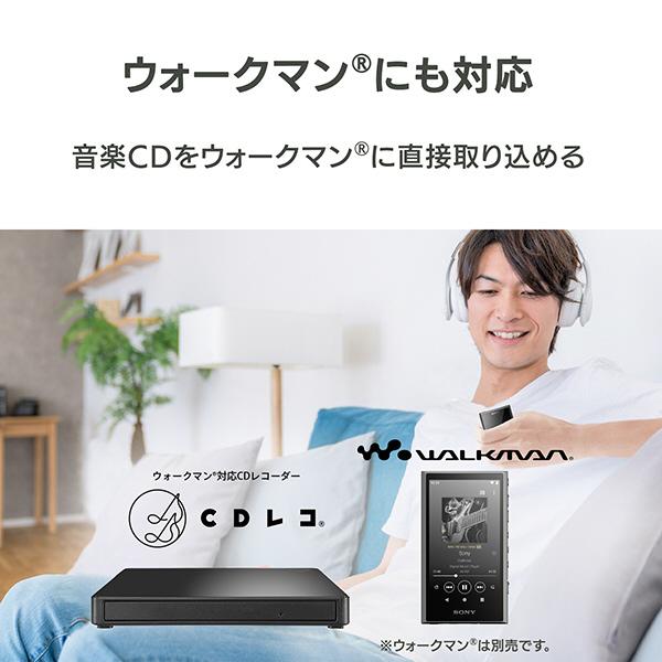 IO DATA(アイオーデータ) スマホ/タブレットPC用CDレコーダー「CDレコ5s」Wi-Fiモデル （Android/iPadOS/iOS対応）  ブラック CD-5WEK | I-O DATA | 10