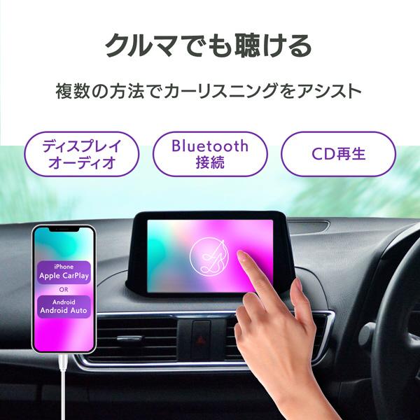 IO DATA(アイオーデータ) スマホ/タブレットPC用CDレコーダー「CDレコ5s」Wi-Fiモデル （Android/iPadOS/iOS対応）  ブラック CD-5WEK | I-O DATA | 06