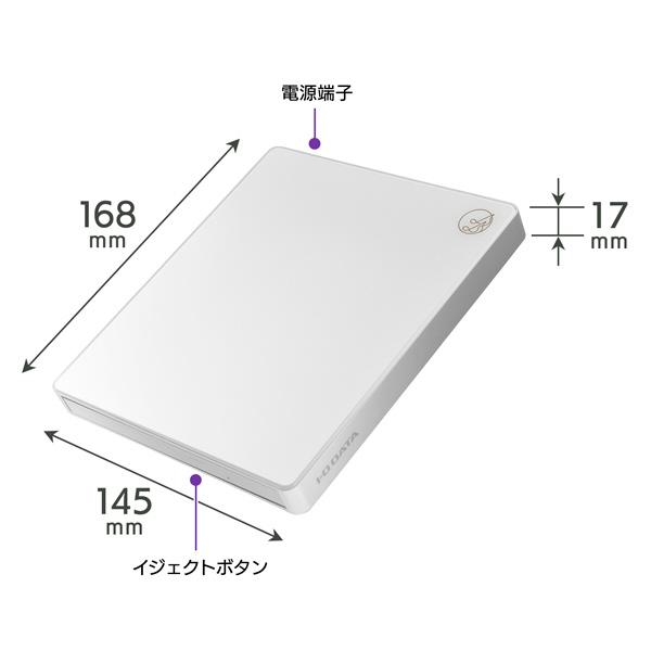 I-O DATA CDレコ 5s Amazon.co.jp: IODATA CDレコ5s(ホワイト) CDレコーダー スマホ
