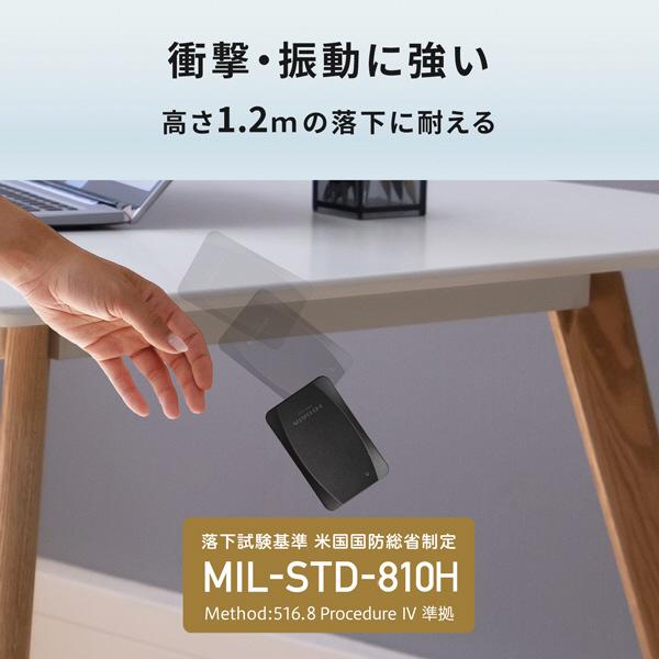 IO DATA(アイオーデータ) SSPA-USC500K 外付けSSD USB-C＋USB-A接続 (Chrome/iPadOS/Mac/Windows11対応) ブラック ［500GB /ポータブル型］ 【sof001】 | I-O DATA | 03