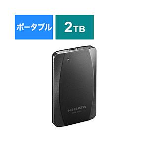 IO DATA(アイオーデータ) SSPA-USC2K 外付けSSD USB-C＋USB-A接続 (Chrome/iPadOS/Mac/Windows11対応) ブラック ［2TB /ポータブル型］ 【sof001】 | I-O DATA