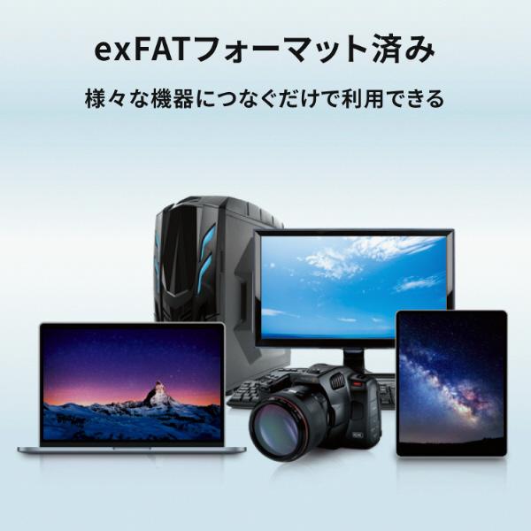 IO DATA(アイオーデータ) SSPA-USC2K 外付けSSD USB-C＋USB-A接続 (Chrome/iPadOS/Mac/Windows11対応) ブラック ［2TB /ポータブル型］ 【sof001】 | I-O DATA | 05