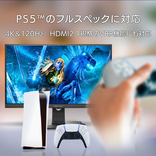 I-O DATA GCU271HXAB 27インチモニター　4k 160Hz LCD-GCU271HXAB | 160Hz＆4K対応27型ゲーミングモニター