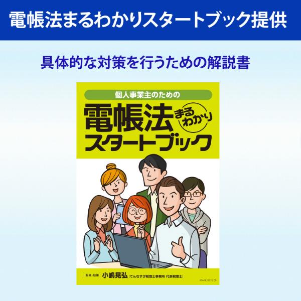 IO DATA(アイオーデータ) 外付けブルーレイドライブ 電子帳簿保存用(Windows11対応) ブラック BRD-UT16D/M1 ［USB-A］ 【sof001】 [振込不可][代引不可] | I-O DATA | 11