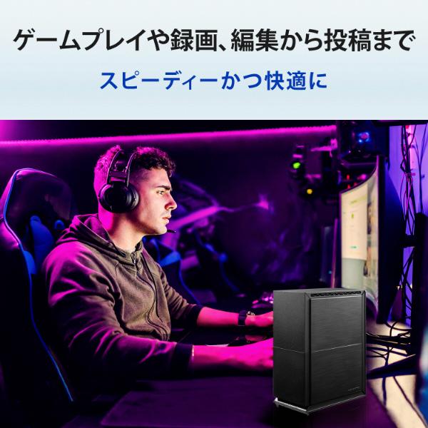IO DATA(アイオーデータ) HDW-UTCS4 外付けHDD USB-A接続 家電録画対応(Chrome/Mac/Windows11対応)  ［4TB /据え置き型］ | I-O DATA | 03